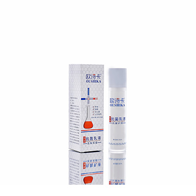 夹江母婴常备抗菌乳液