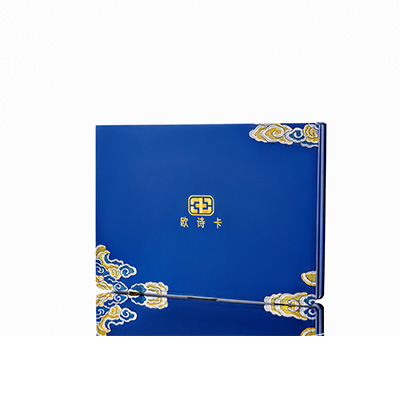 夹江产后修复调理套